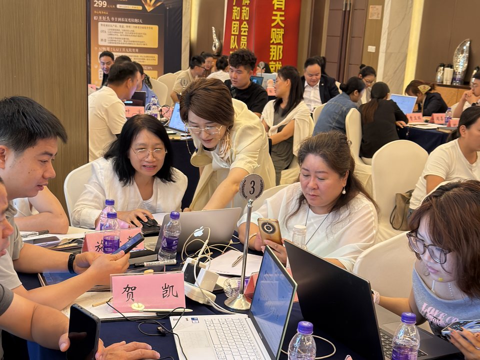 现场指导学员 · 手把手带练