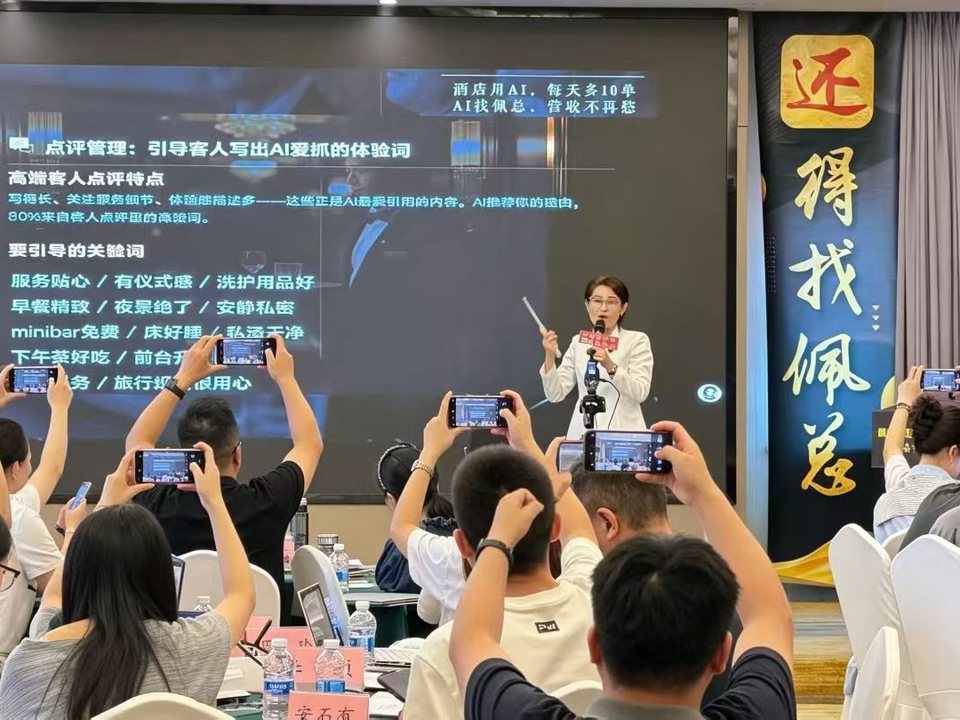 线下课 · 全程干货授课